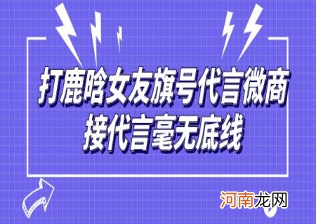 与宋承宪交往，因聚少离多分手 刘亦菲男朋友