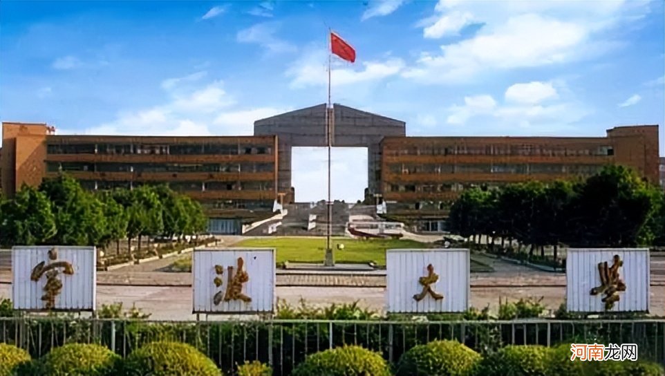 浙江省大学排名2022最新排名 浙江大学前10名排行