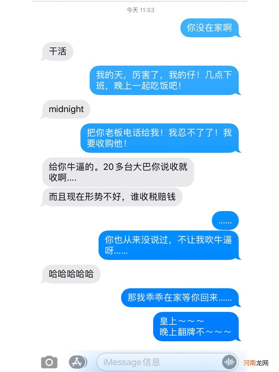 水瓶男怎么追 水瓶男怎么追处女座女