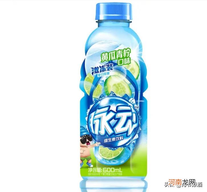 十大难喝饮料最新排名 中国最难喝的十大饮料