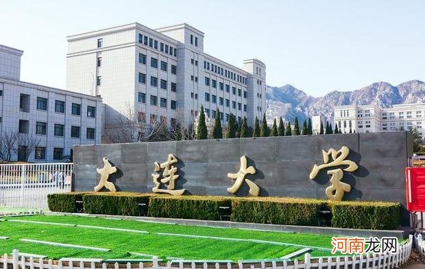 高考400分上什么大学 450分左右能上什么好的大学