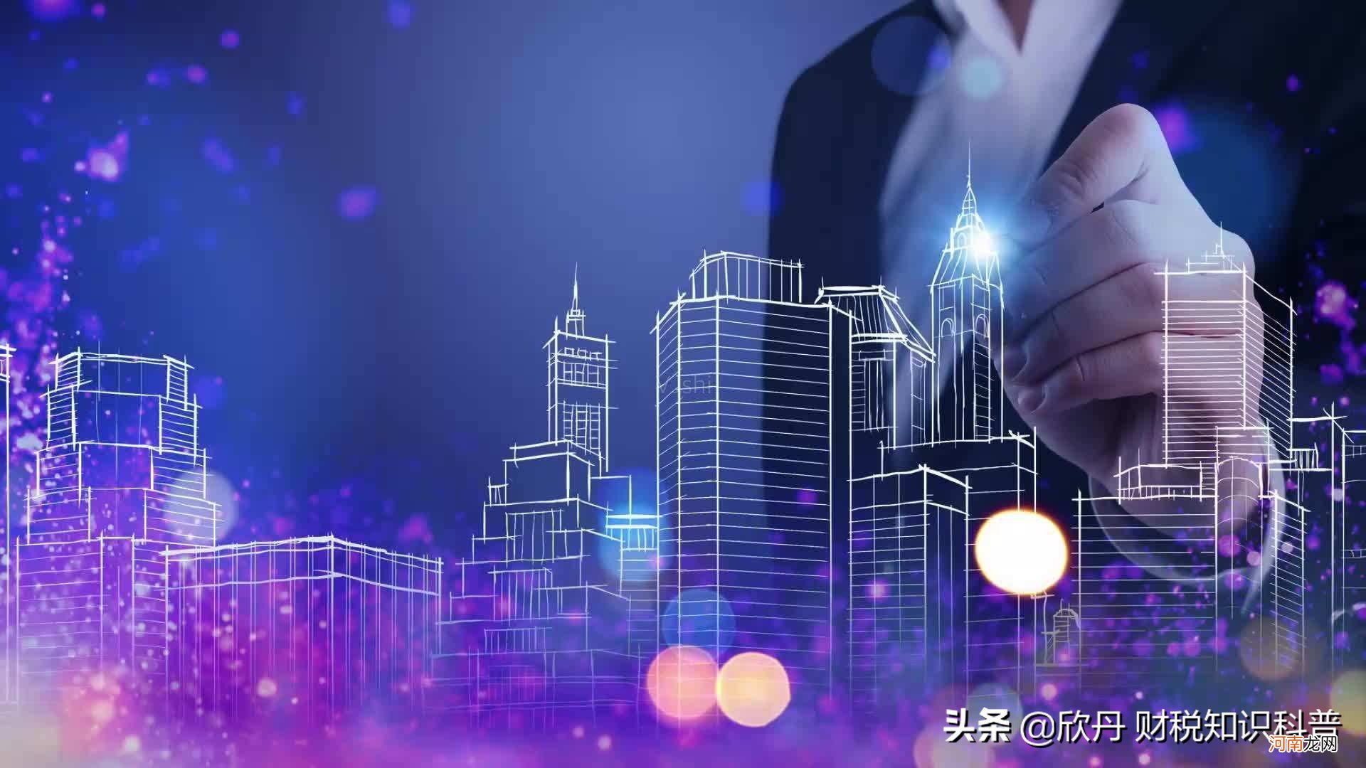 去哪里办烟草专卖许可证 烟草专卖许可证怎么办理