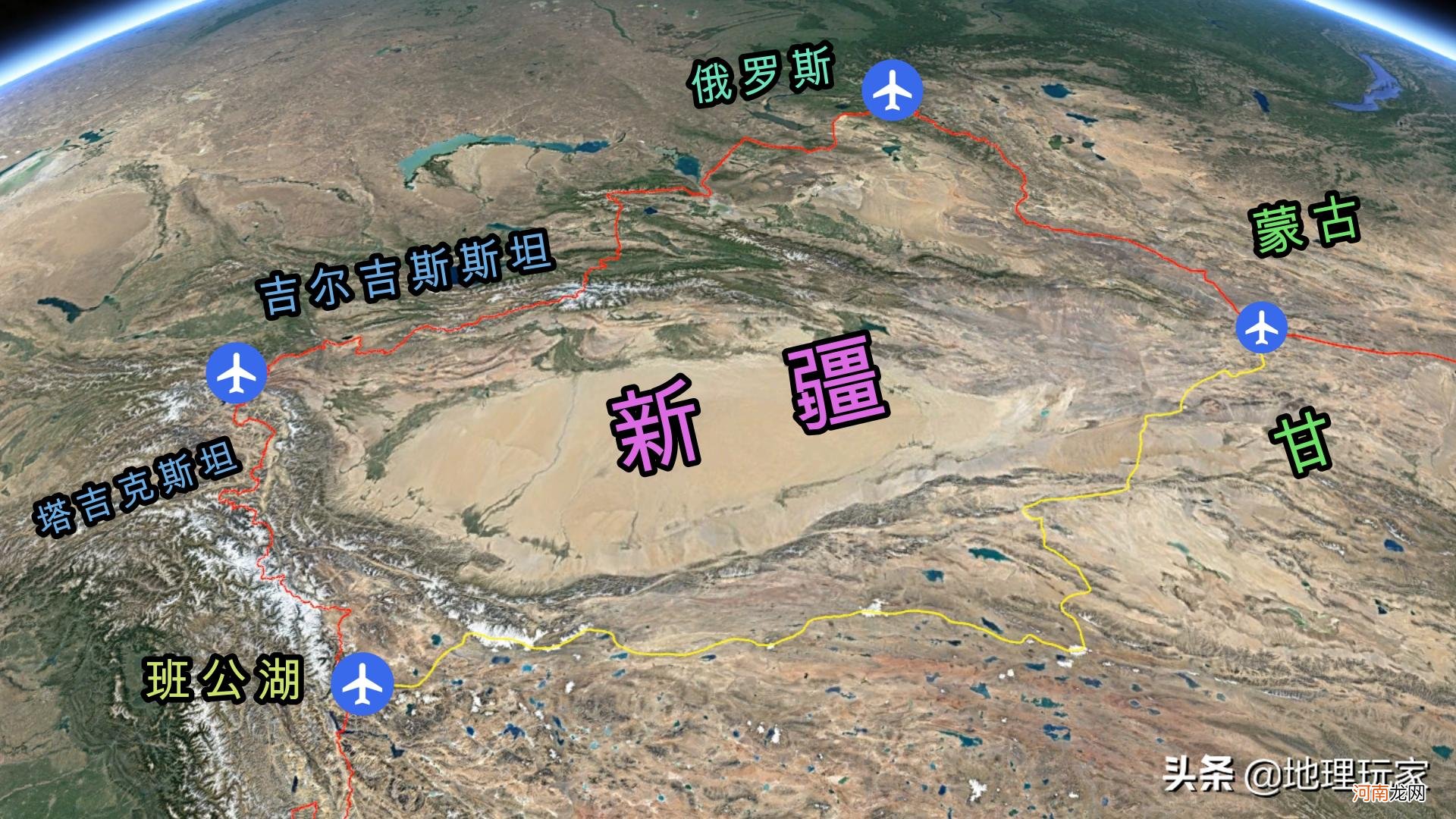 我国领土最西端是什么地方 我国最西端位于新疆的什么高原