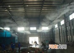 北京现代抗菌喷雾剂 北京喷雾加湿
