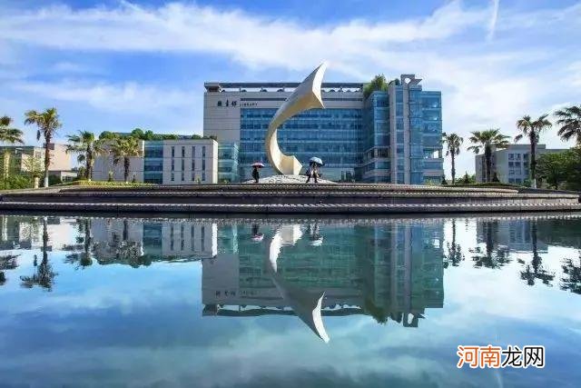 浙江财经大学实力怎么样 浙江财经大学是985还是211