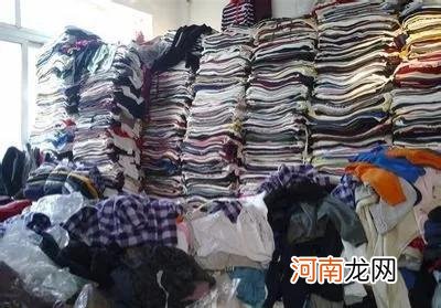 旧衣服回收一个月能挣多少钱 回收旧衣服怎么赚钱
