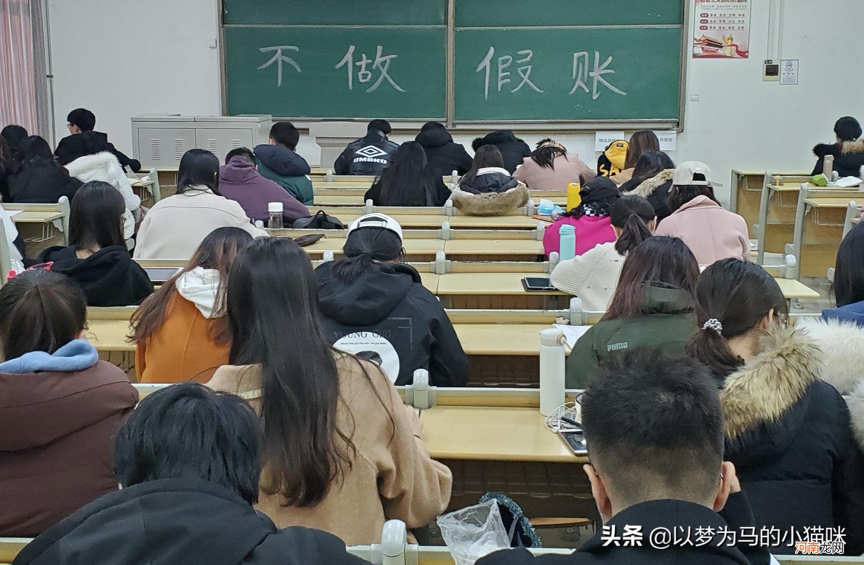 女孩子就业率高的专业 女生就业率最高的十大专业