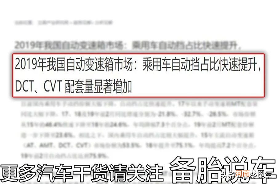 一般考驾照考c1还是c2 驾照考c1和c2哪个更实用