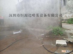苏州鹤壁喷雾加湿系统厂家 苏州鹤壁喷雾加湿系统