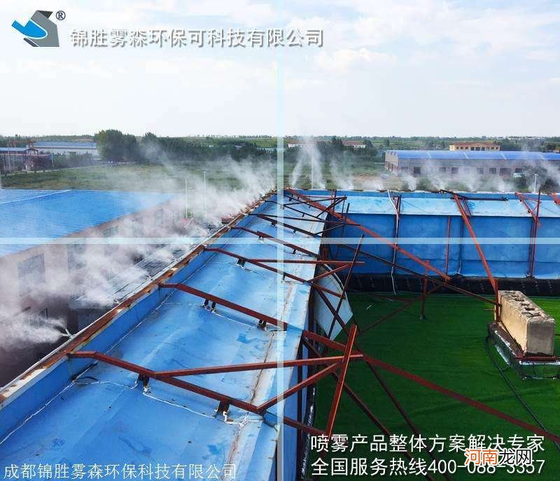 苏州鹤壁喷雾加湿系统厂家 苏州鹤壁喷雾加湿系统