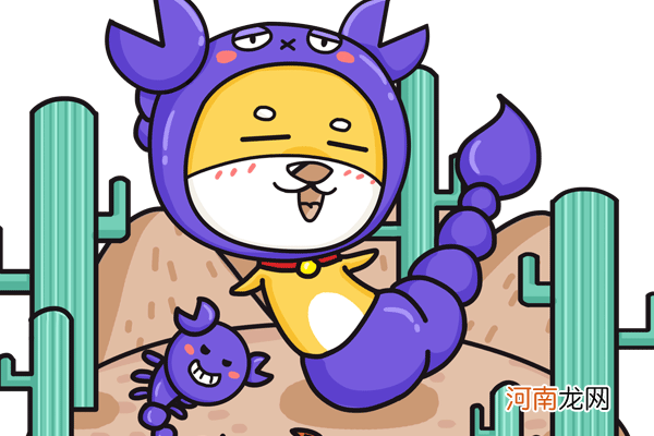 天蝎9月运势2017 天蝎九月运势