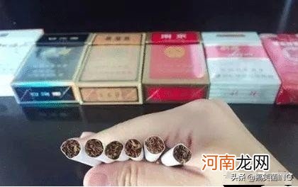 平价烟畅销款推荐 15元左右十大好抽的烟排名