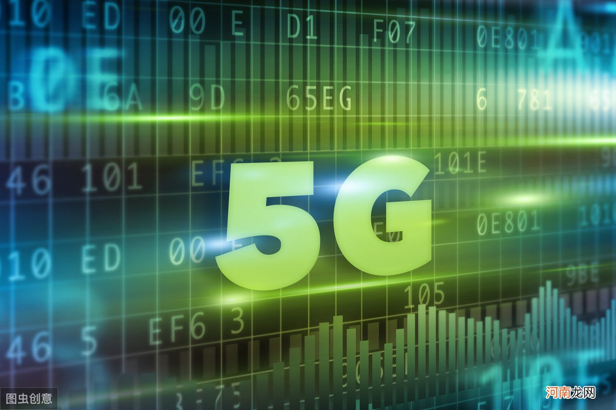 5g网和4g网的区别在哪里 5g与4g有什么区别