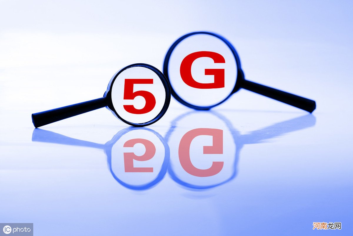 5g网和4g网的区别在哪里 5g与4g有什么区别