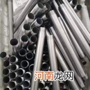 不锈钢管316价格是多少钱一吨 316不锈钢管低价出售
