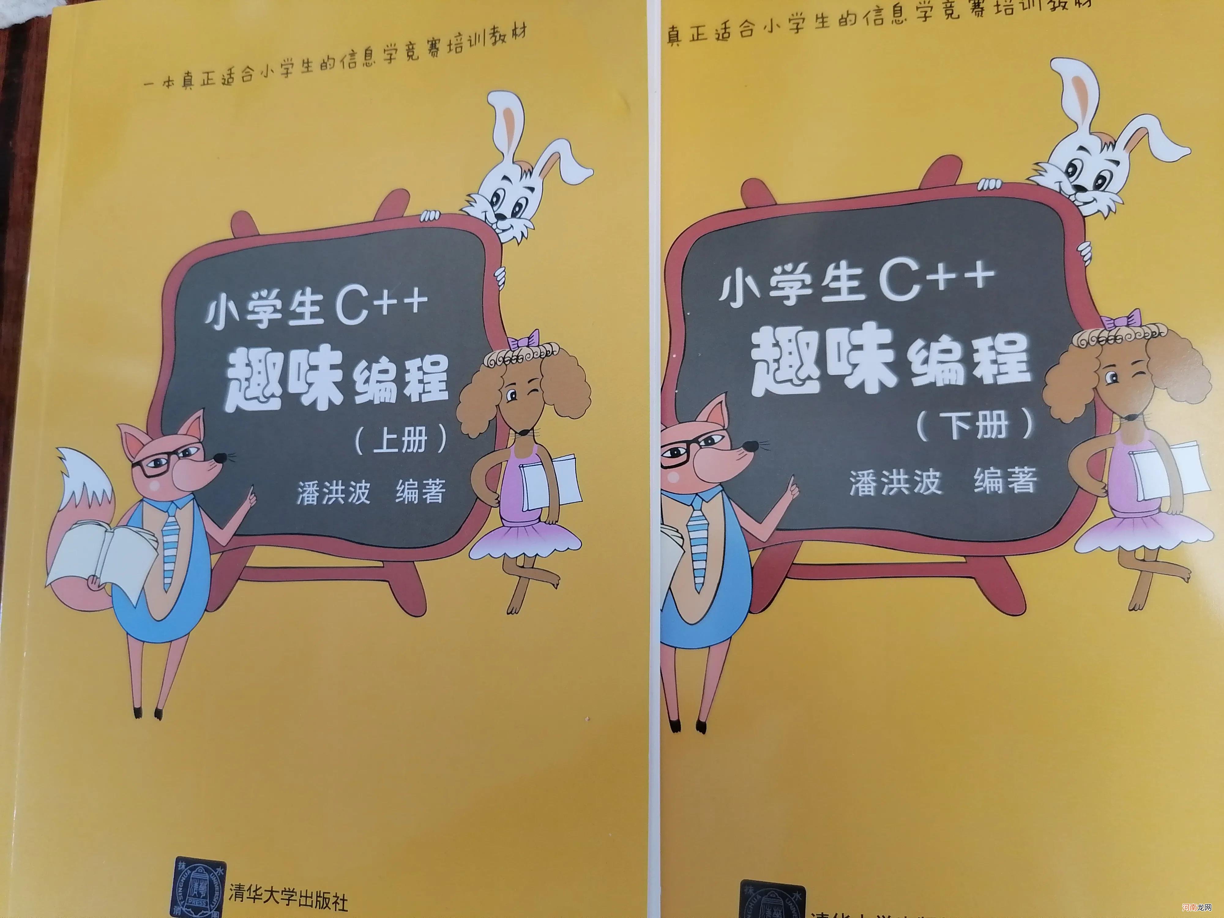 小孩子学编程到底是干嘛的 少儿编程是学什么的