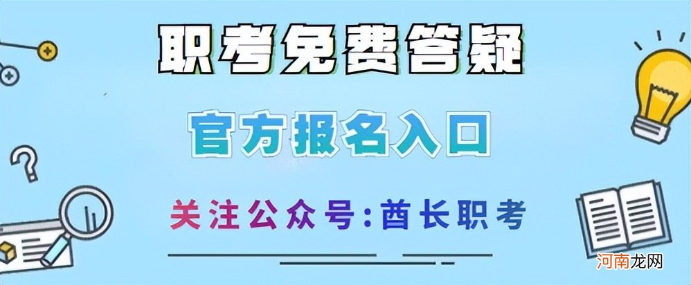 心理咨询师证书有用吗 心理咨询师证书含金量高吗