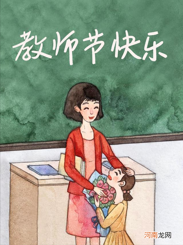 学什么专业比较有前途女生 女孩子学什么专业前景比较好