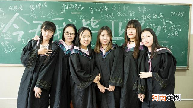 学什么专业比较有前途女生 女孩子学什么专业前景比较好