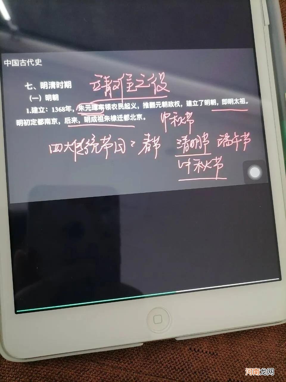 编制考试怎么考内容是什么 事业编考试都考什么科目和内容