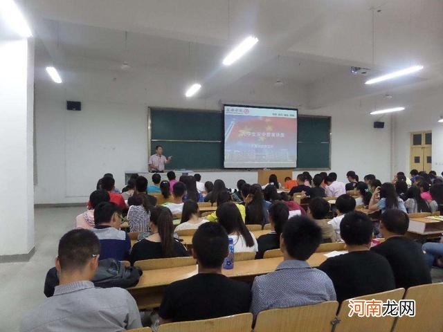 选公办大学还是民办大学好 民办大学和公办大学有什么区别