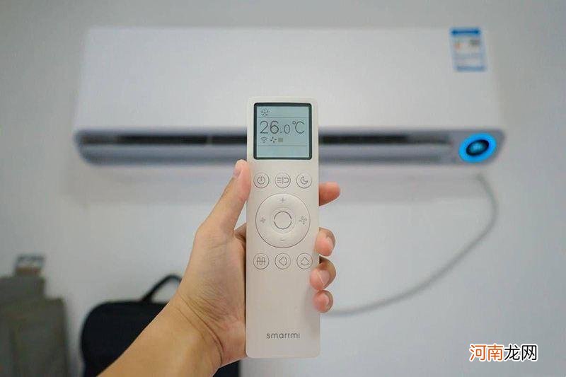 夏天怎么使用空调用电更节约 空调怎么开最省电
