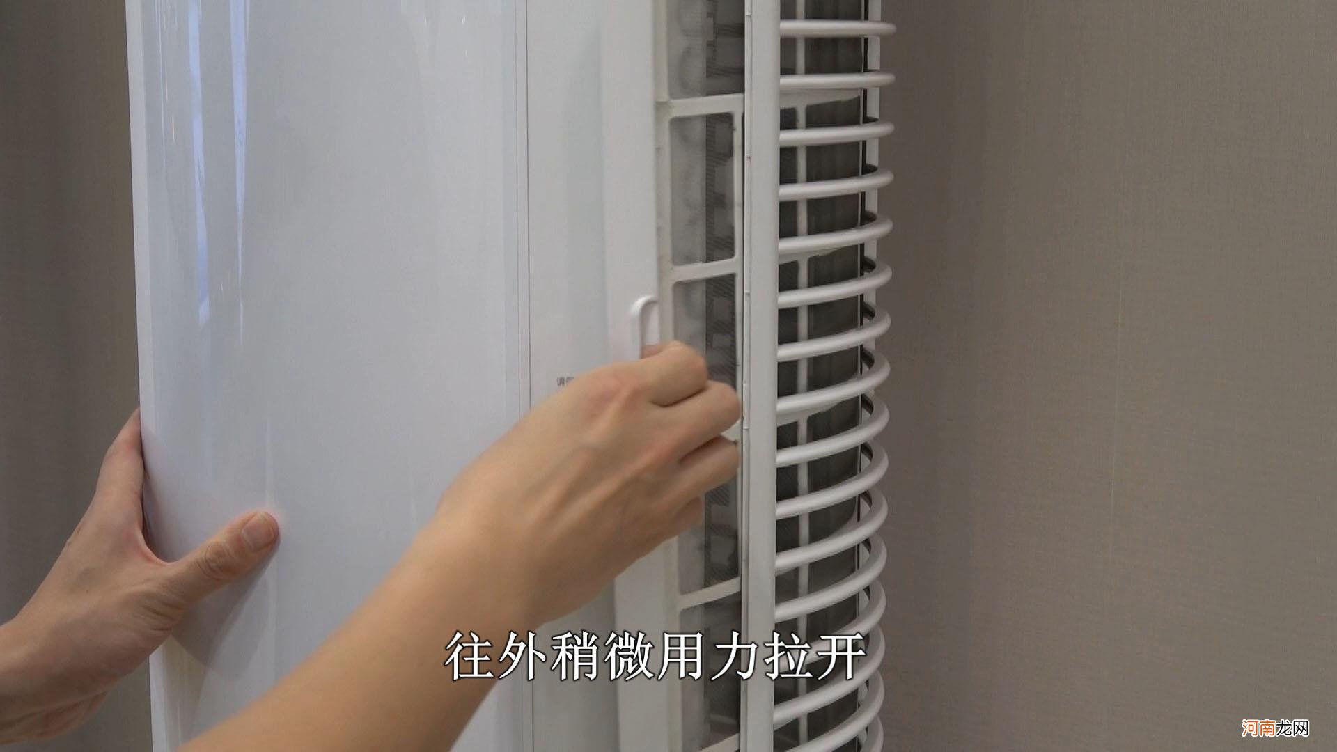 夏天怎么使用空调用电更节约 空调怎么开最省电