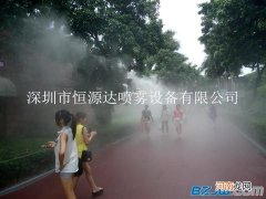 通化喷雾加湿设备价格 通化喷雾加湿设备