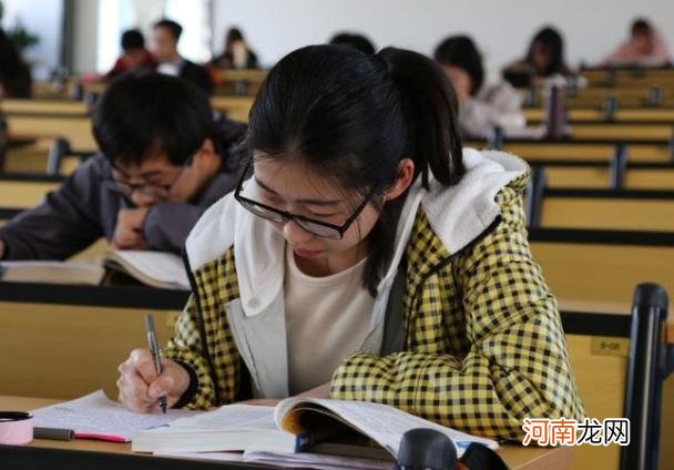 国家承认的本科学历有哪几种 中国最高学历是什么学历
