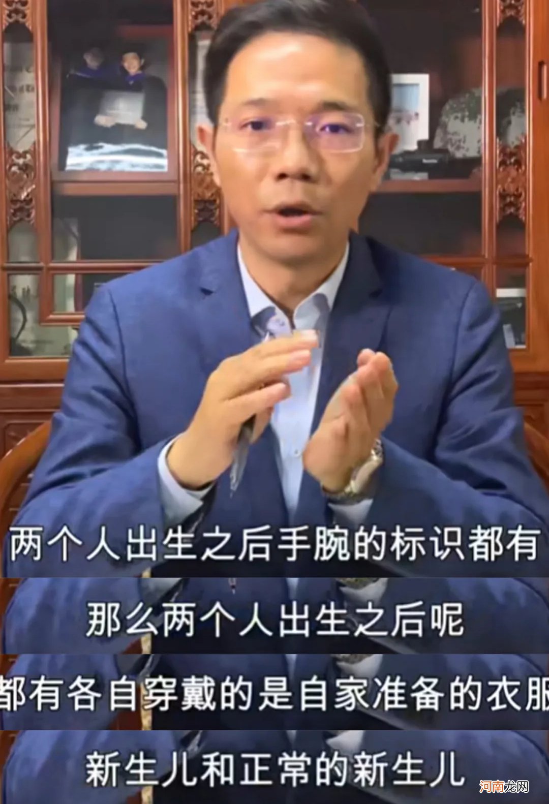 姚策走了：28年前的错换事件一再反转，人性的善恶一念之间