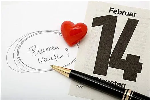 每月情人节的意义 2月14日情人节的含义