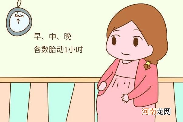 怀孕后，孕妇的这5个行为易致宝宝“脐带绕颈”，要趁早改正过来