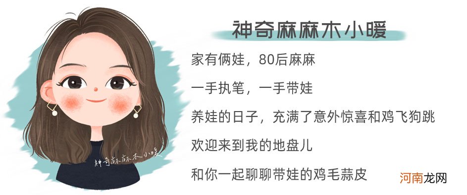 暑假里十个孩子九个懒！聪明的家长带娃做好5件事，孩子下学期受益