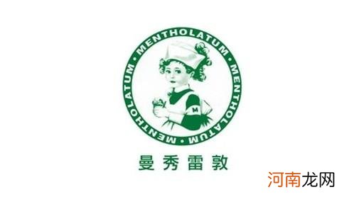 男士化妆品什么品牌好 男士护肤品牌排行榜前十名