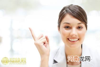 职场女人 什么是职场女人