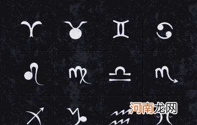 星座图百科 星座的代表图