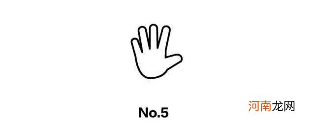 【星座撩汉】凯龙星，你们彼此的软肋与沦陷