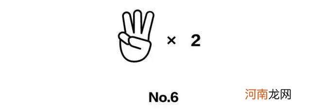 【星座撩汉】凯龙星，你们彼此的软肋与沦陷