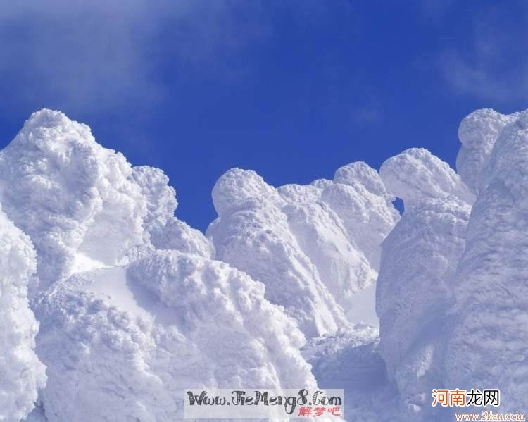 解梦梦到雪 做梦梦到了雪