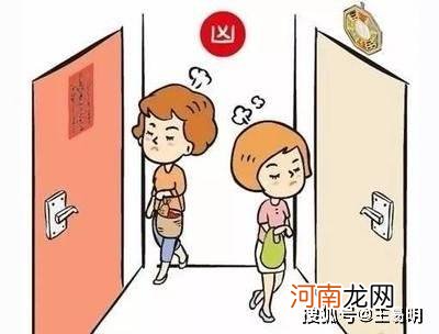 潍坊王易明：详谈门对门到底好不好!