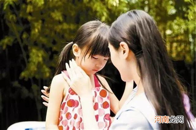 如何培养人格稳定的孩子？关键在于家长对子女进行“情绪教养”