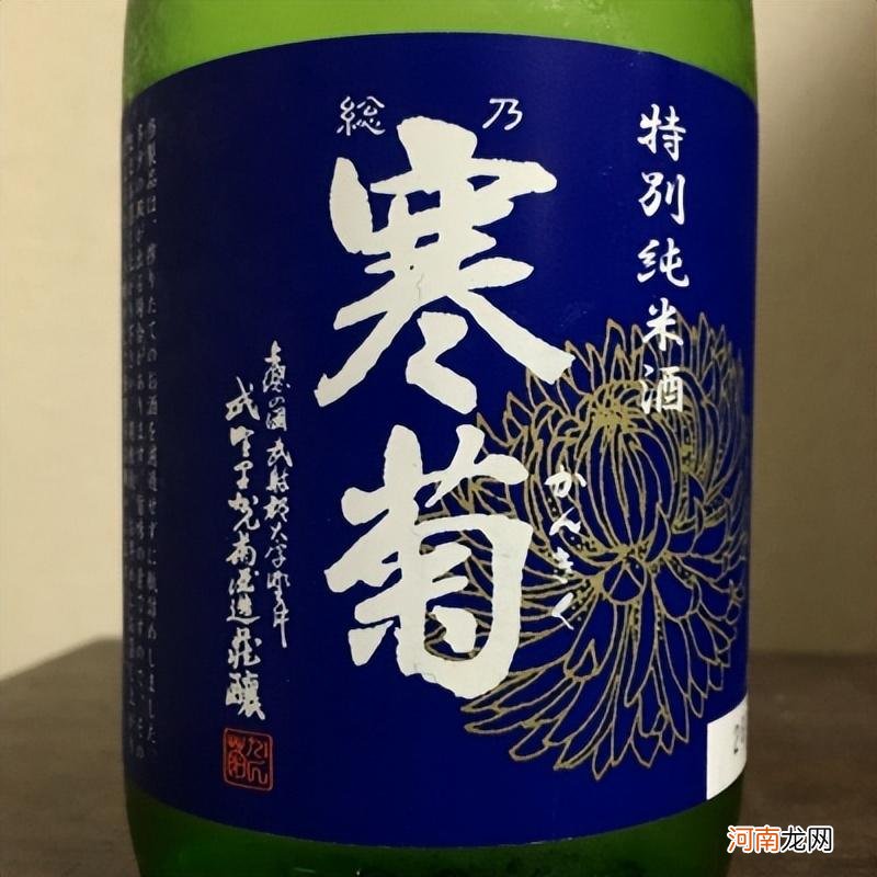 日本清酒哪个牌子好喝 日本清酒品牌排行榜前十名