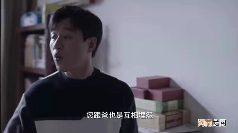 《小舍得》：南俪婆婆被吐槽太奇葩，母子之间为何会像敌人？