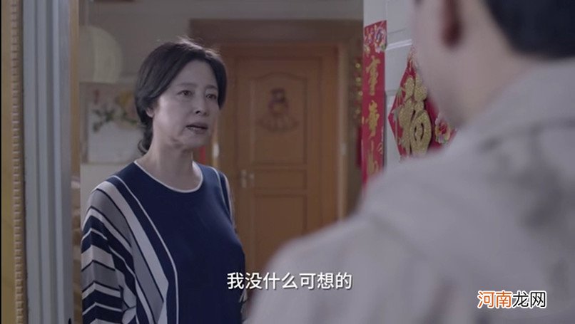 《小舍得》：南俪婆婆被吐槽太奇葩，母子之间为何会像敌人？