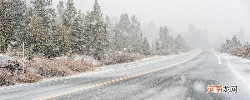 雪的形成 雪的形成是什么