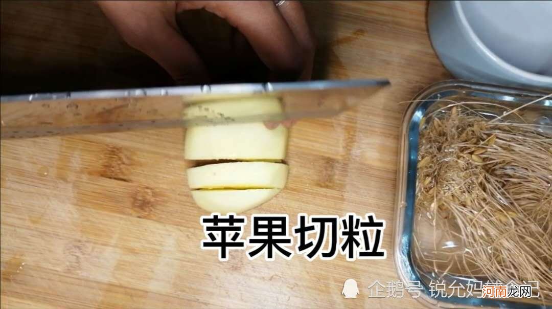 家里宝宝有积食吗？一周给宝宝煲两次，胃口好了，大口吃饭