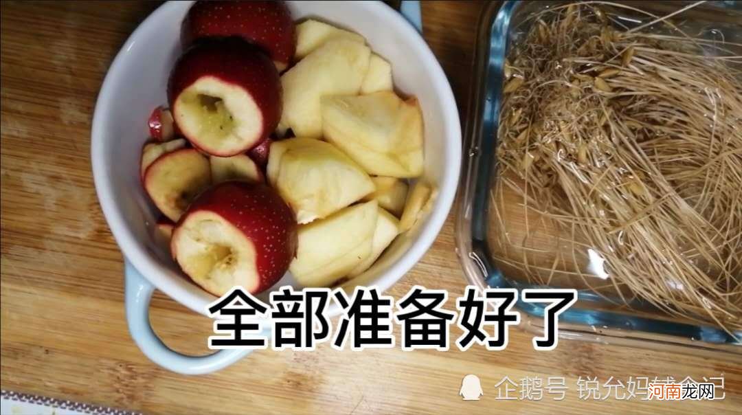 家里宝宝有积食吗？一周给宝宝煲两次，胃口好了，大口吃饭