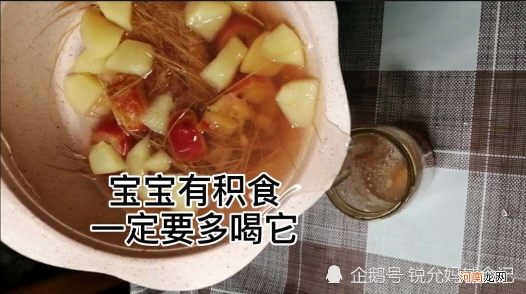 家里宝宝有积食吗？一周给宝宝煲两次，胃口好了，大口吃饭