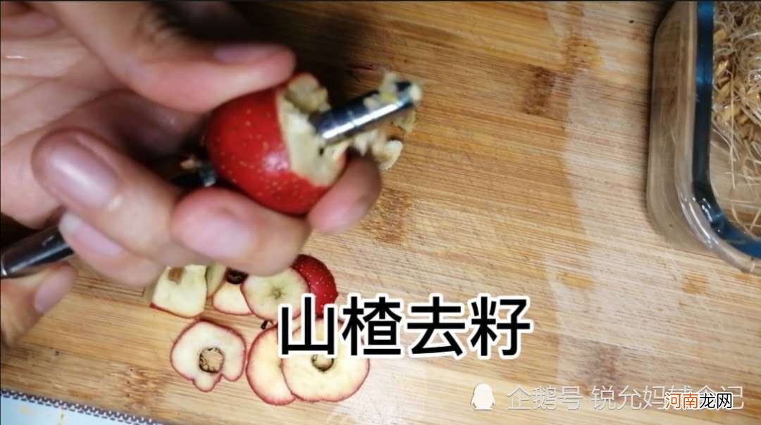 家里宝宝有积食吗？一周给宝宝煲两次，胃口好了，大口吃饭