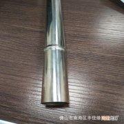 不锈钢竹节管生产厂家 竹子型不锈钢管